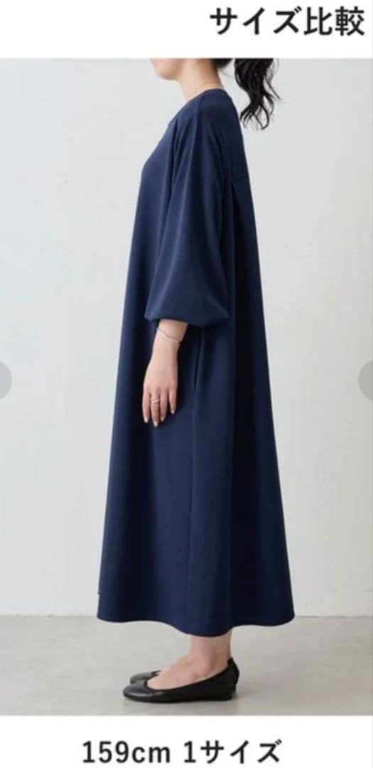 ビアズリー Tワンピース サイズ1 黒 LIVETART BEARDSLEY