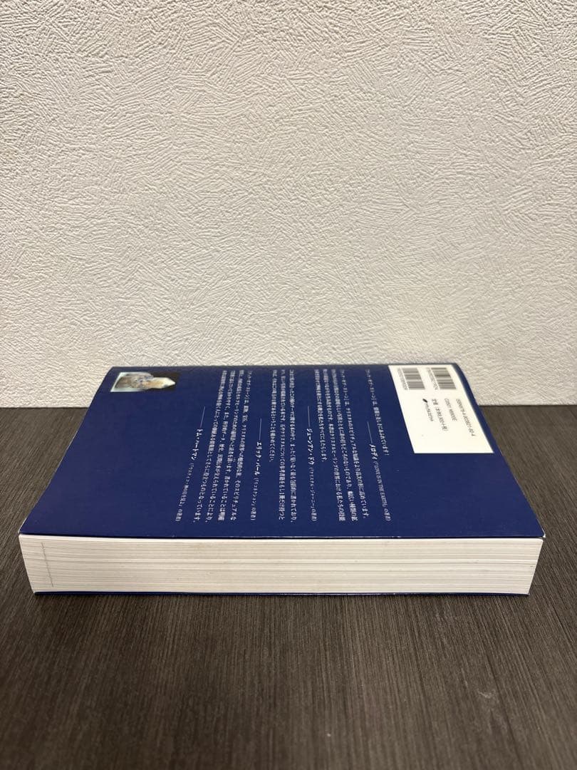 ブック・オブ・ストーン : 石たちのこと、石たちが教えてくれること