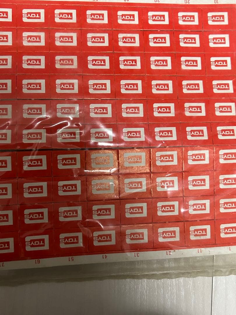 球団バッジセット 80付　昭和