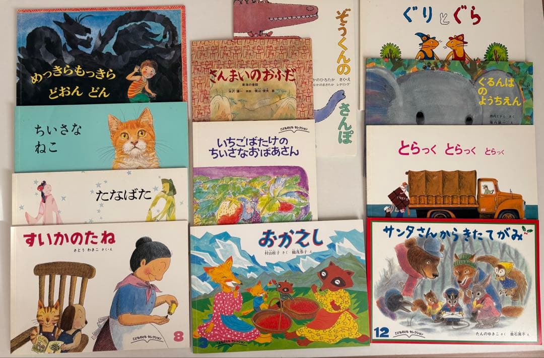 こどものともセレクション　絵本60冊　まとめ売り