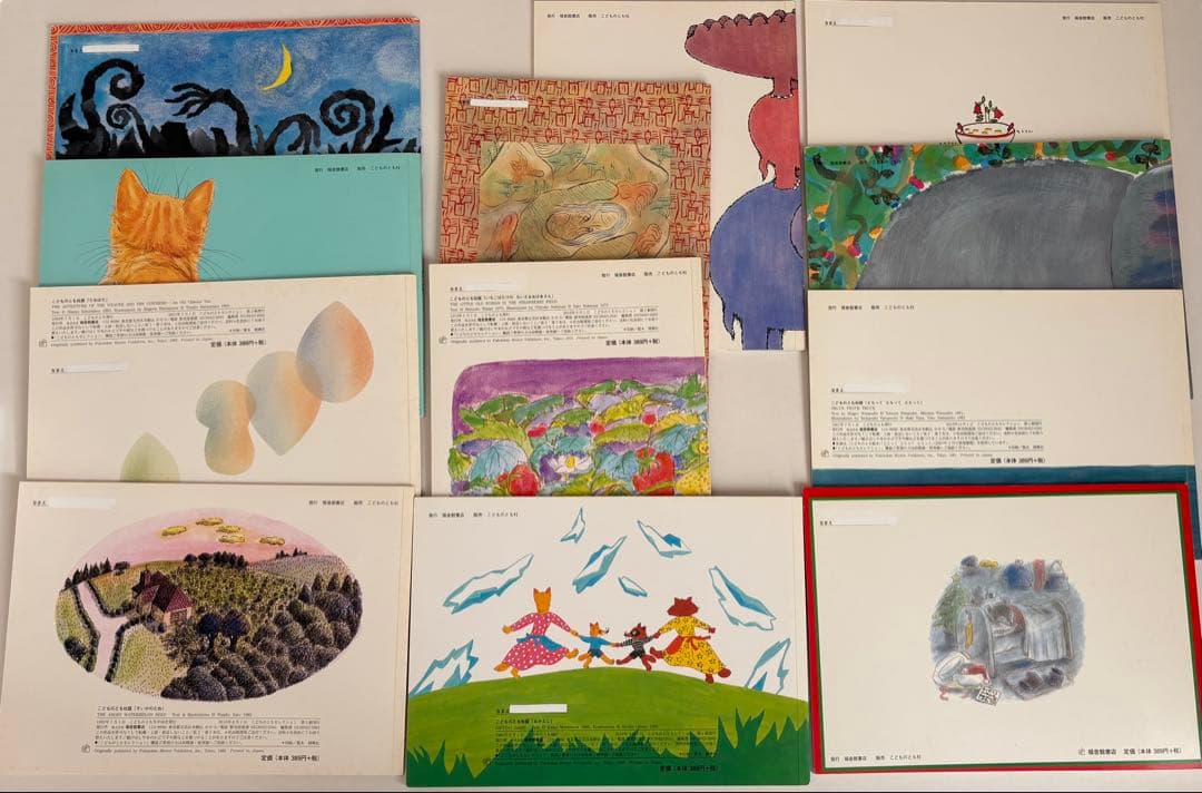 こどものともセレクション　絵本60冊　まとめ売り