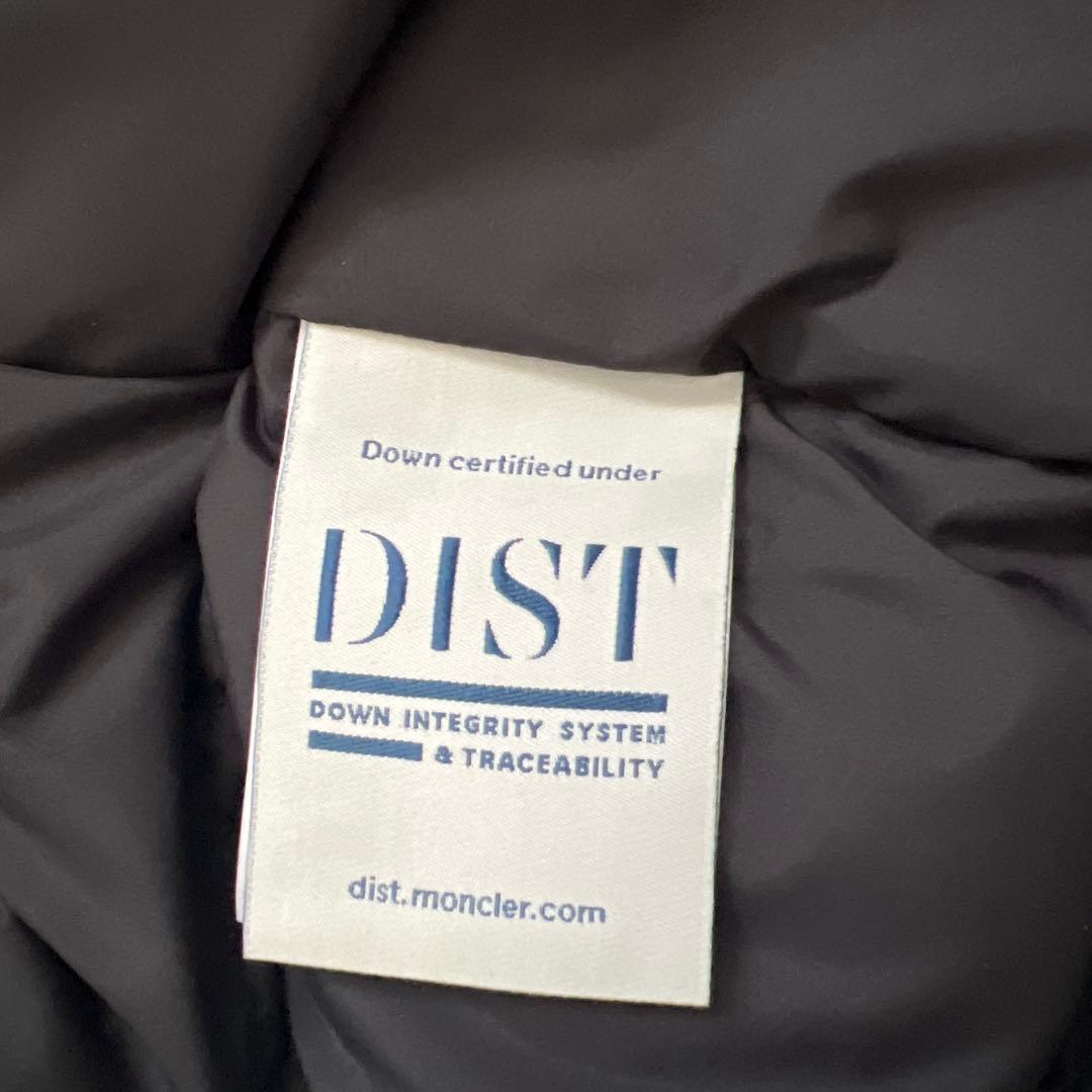 モンクレール(MONCLER)ダウンベストTAMEGAGIUBBOTTO TG1