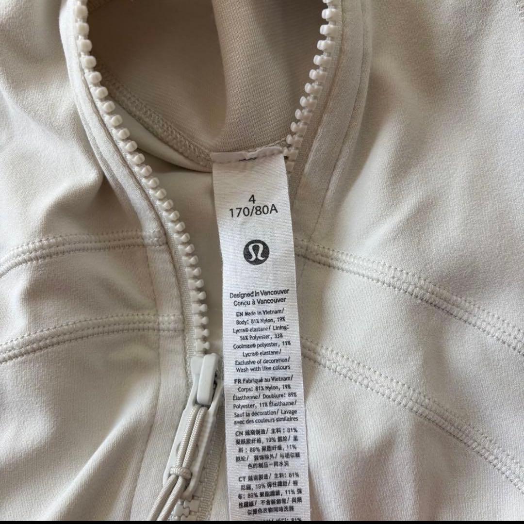 lululemonルルレモン define フルジップジャケット