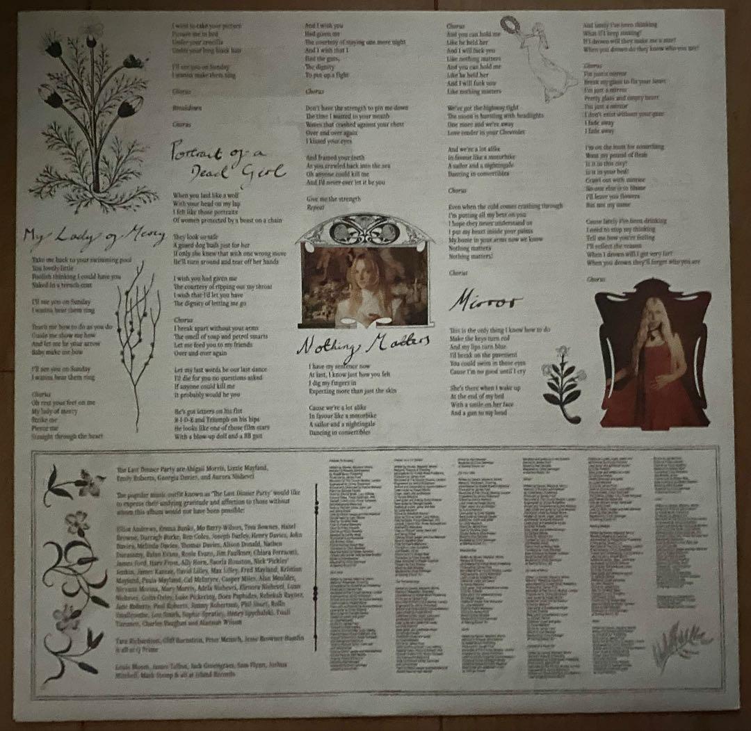 The Last Dinner Party / 恍惚のプレリュード レコード