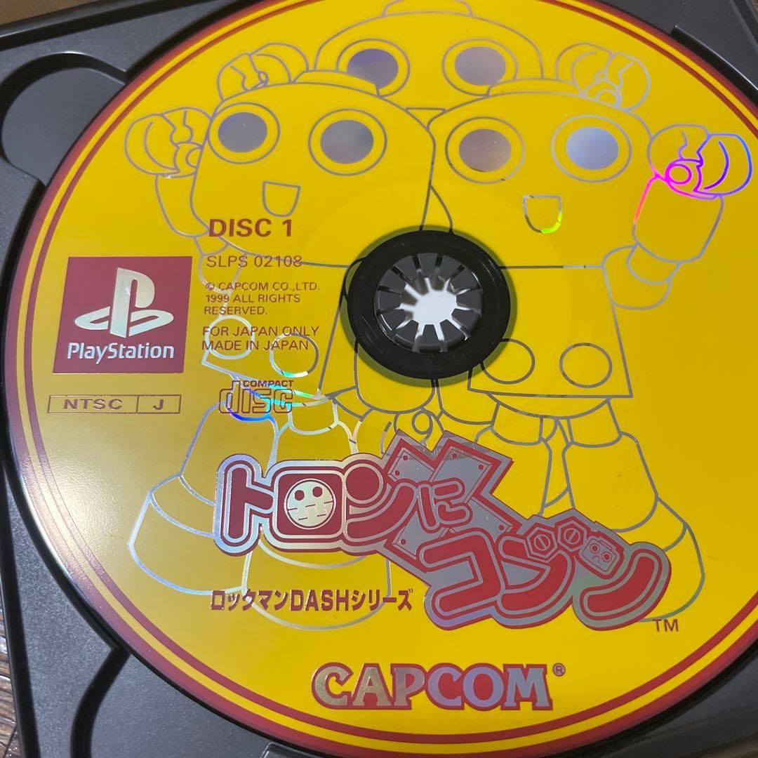 【レア】PlayStation プレイステーション トロンにコブン ロックマン