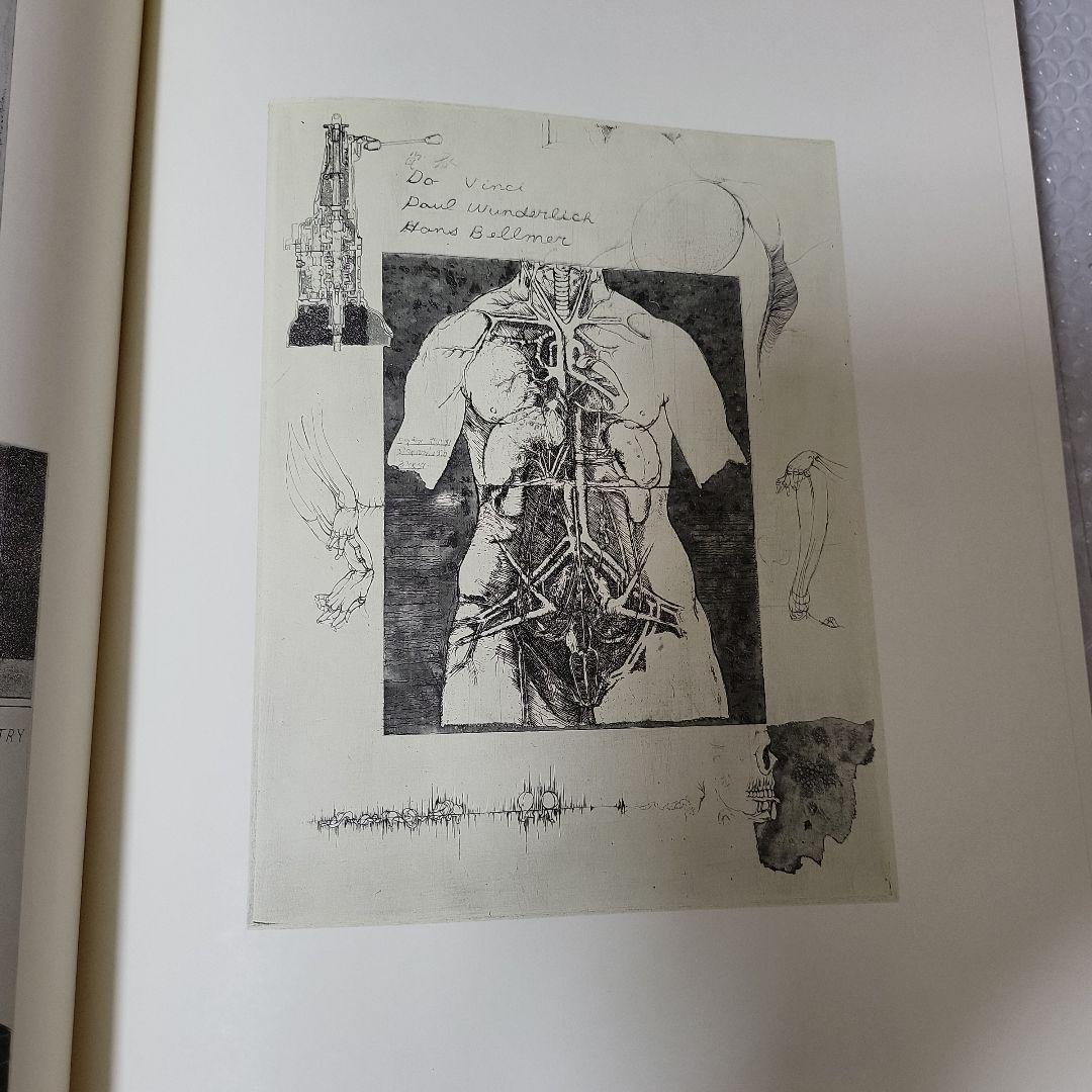 多賀 新 全作品集 SPRING DREAMER 1971〜1983　古本