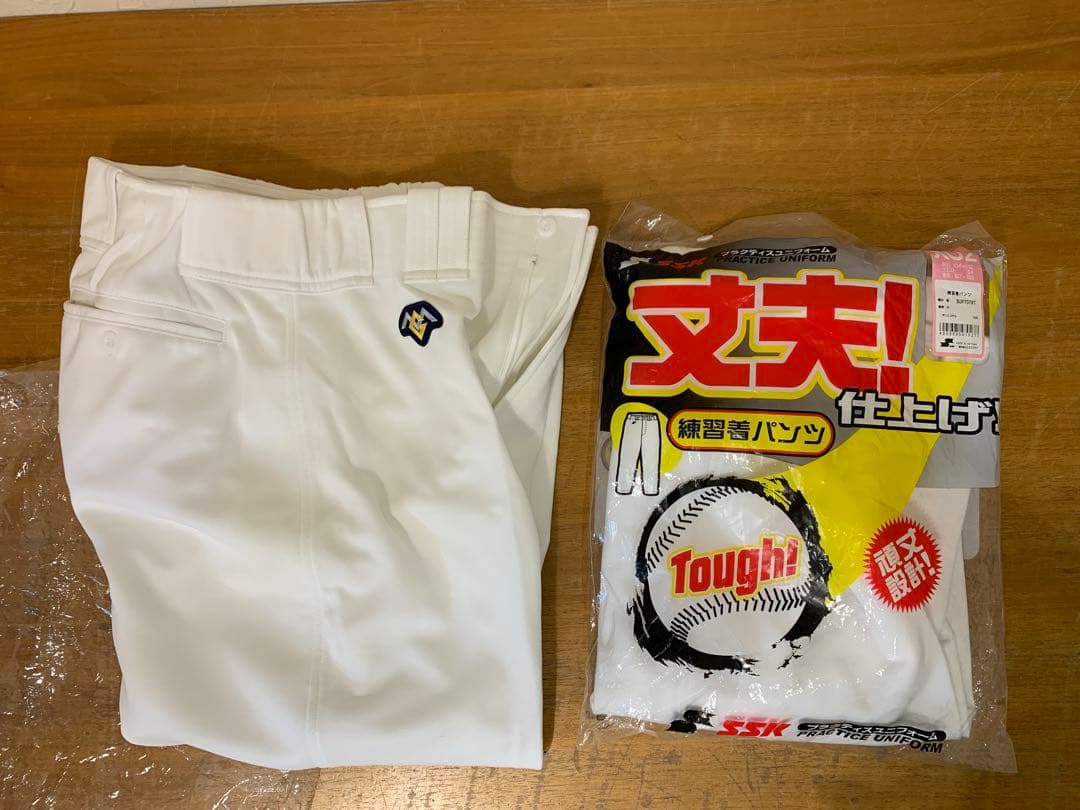 N0303-09★野球 Rawlings 長袖ナイロン 上着 / 練習着パンツ