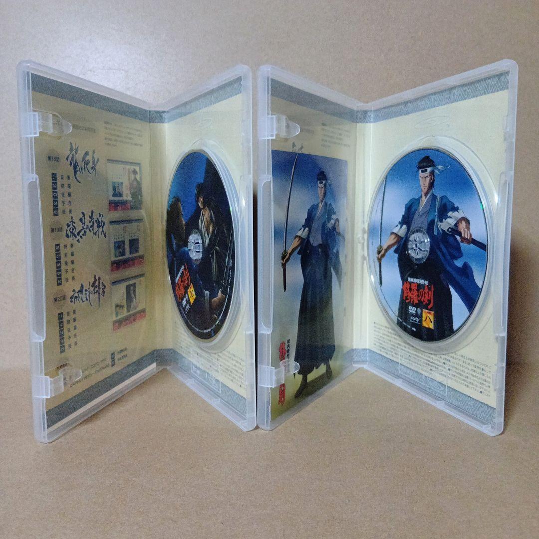 【セル版】修羅の刻 陸奥圓明流外伝 [ 全9巻 ] DVD セット