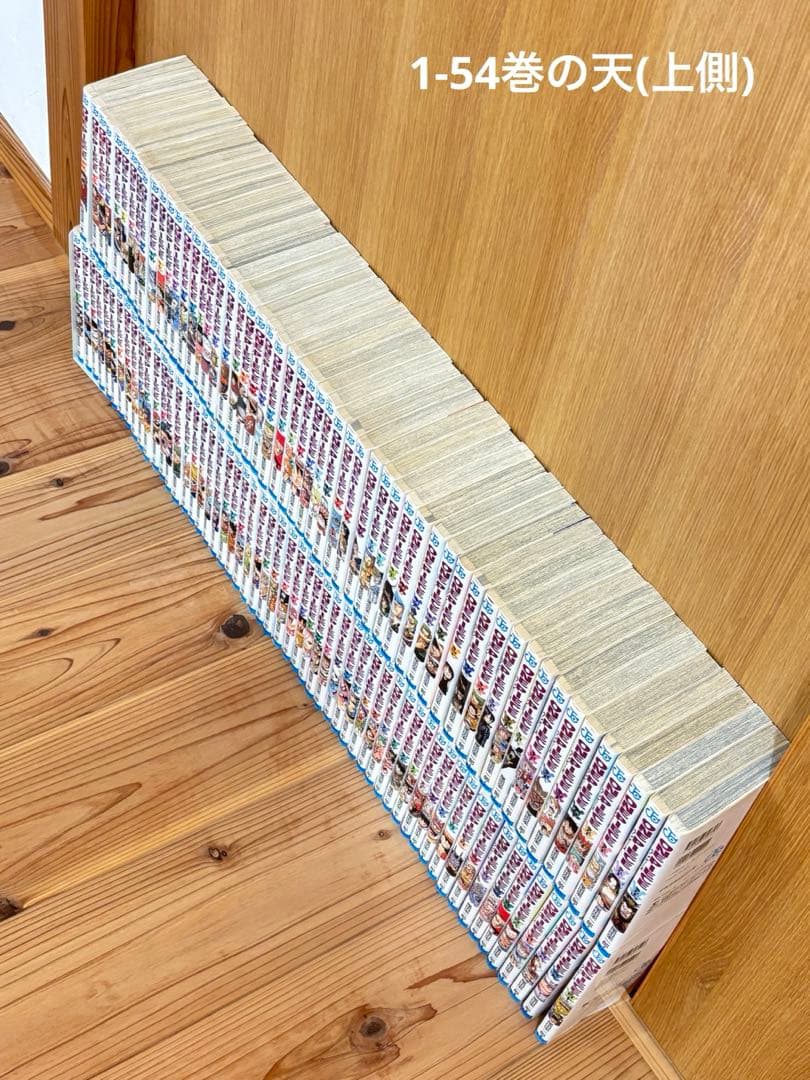 ONE PIECE ワンピース 1-110巻セット＋非売品含むおまけ8冊