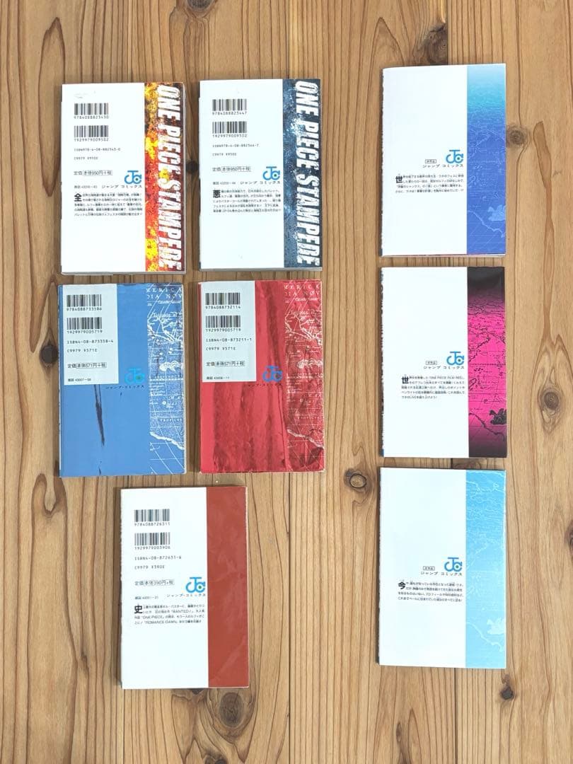 ONE PIECE ワンピース 1-110巻セット＋非売品含むおまけ8冊