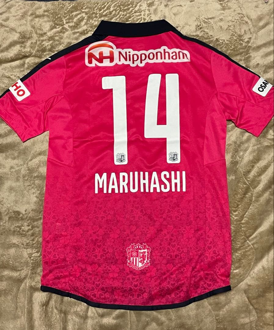 セレッソ大阪　丸橋祐介選手　サイン入りユニフォーム14 MARUHASHI