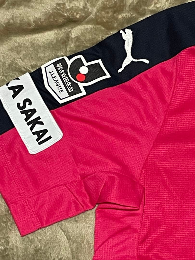 セレッソ大阪　丸橋祐介選手　サイン入りユニフォーム14 MARUHASHI