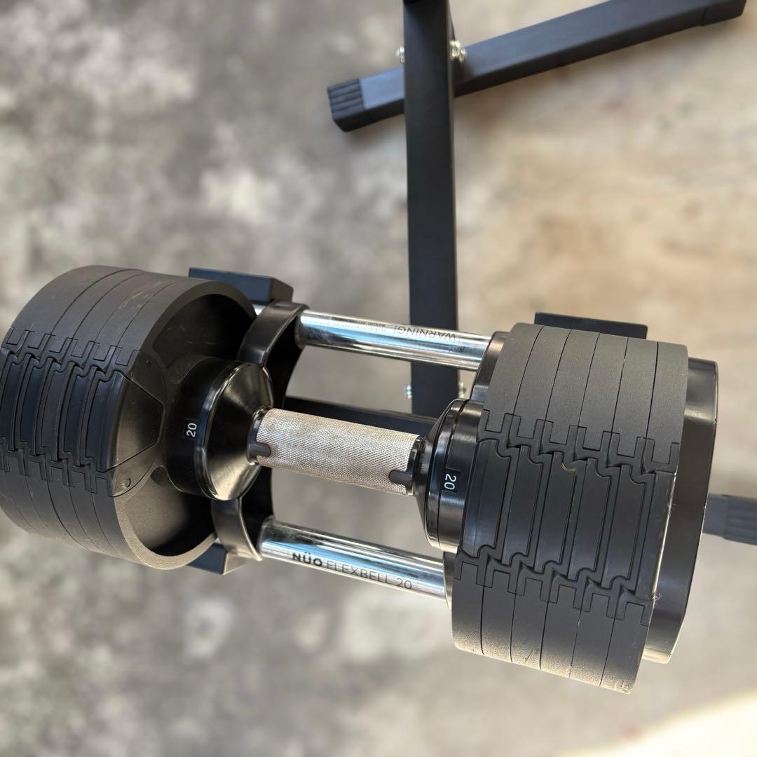 フレックスベル　20kg 4kg刻み　ラックスタンド付き　可変式　ダンベル