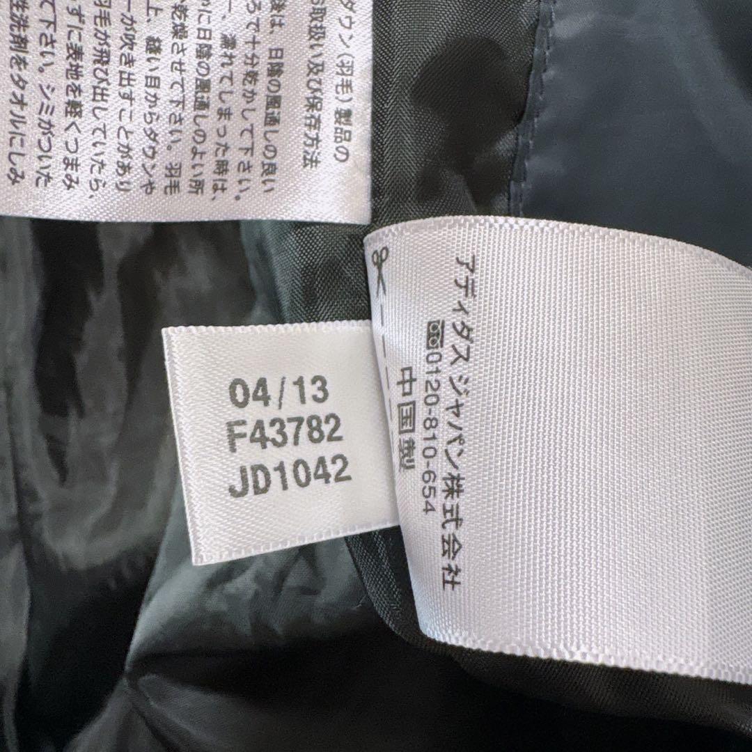 アディダス adidas climaproof ベンチコート ダウン80％ L