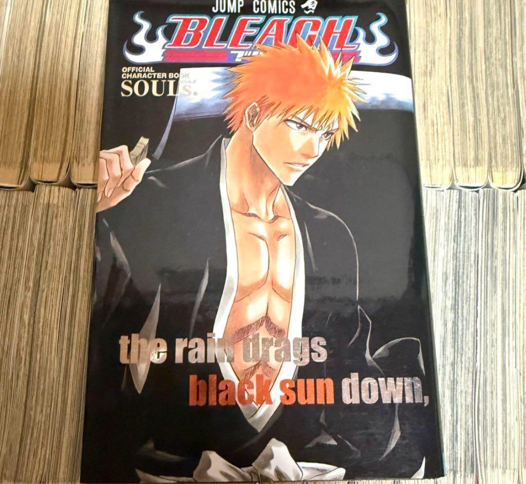 BLEACH ブリーチ　漫画　1-74巻　全巻　オフィシャルキャラクターブック