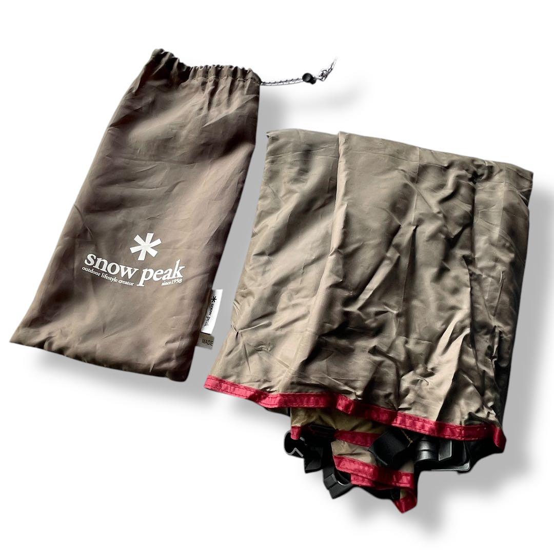 【 peak】リビングシェル \"シールド\" ルーフ　TP612SR