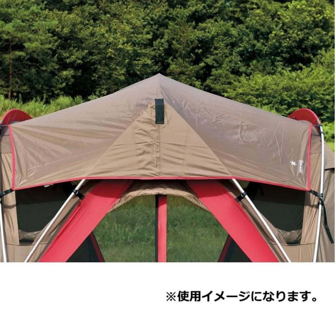 【 peak】リビングシェル \"シールド\" ルーフ　TP612SR