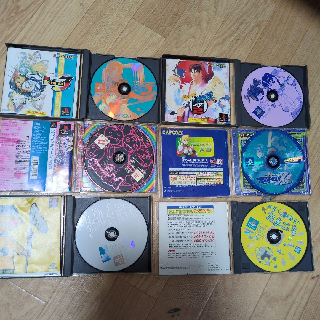 プレステ　ソフト　19枚まとめ売り