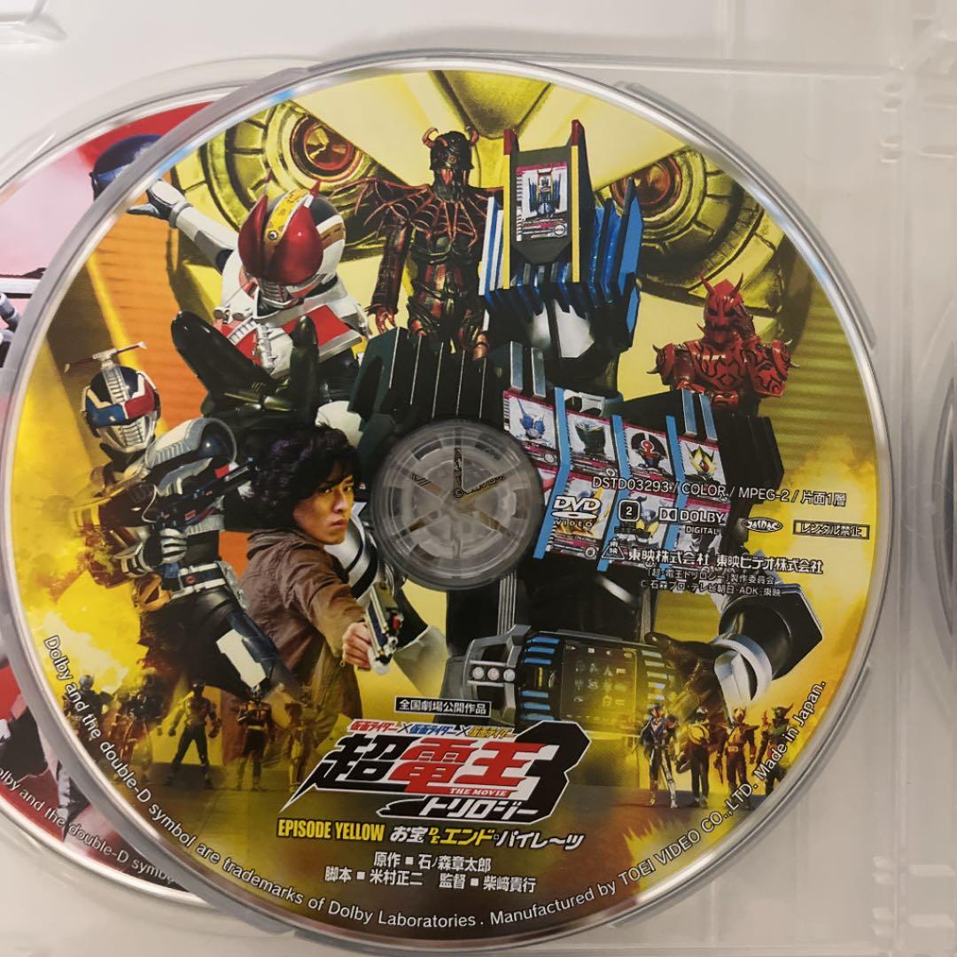 仮面ライダー×仮面ライダー×仮面ライダー THE MOVIE 超・電王トリロジ…