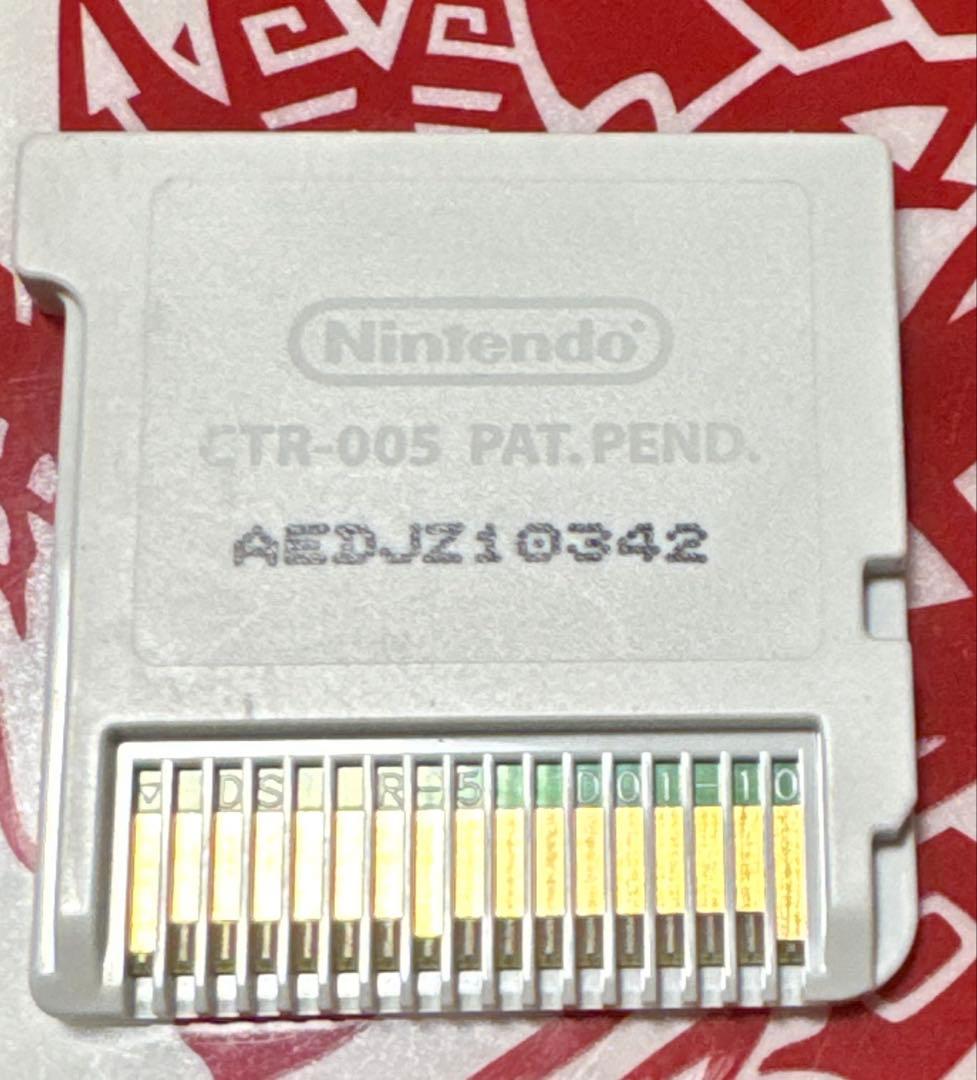 イナズマイレブンGOギャラクシービックバン イナズマイレブンGOダーク2本セット