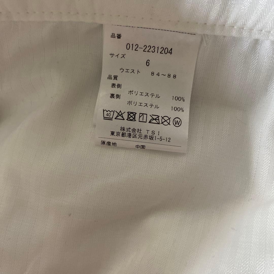 New Balance Golf パンツ　裏起毛　XLサイズ　ホワイト