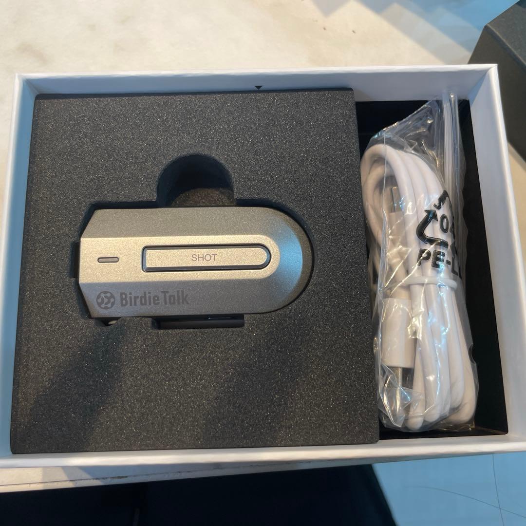 ソースネクスト BirdieTalk バーディートーク グレー