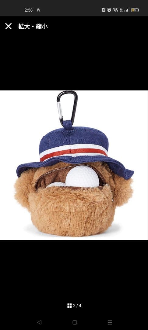 Polo Golf ポロベア ボールケース