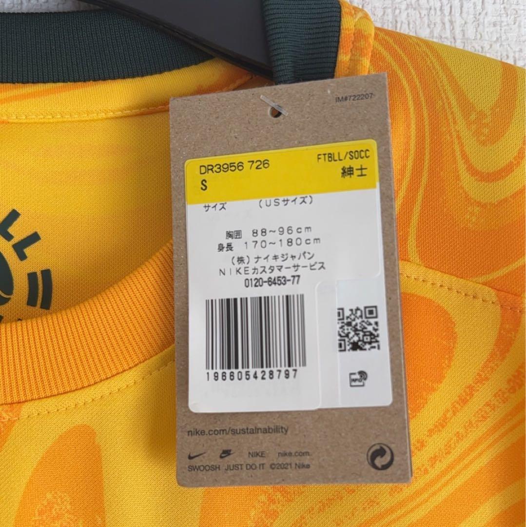 オーストラリア代表ホームユニフォームＳサイズ新品未使用品