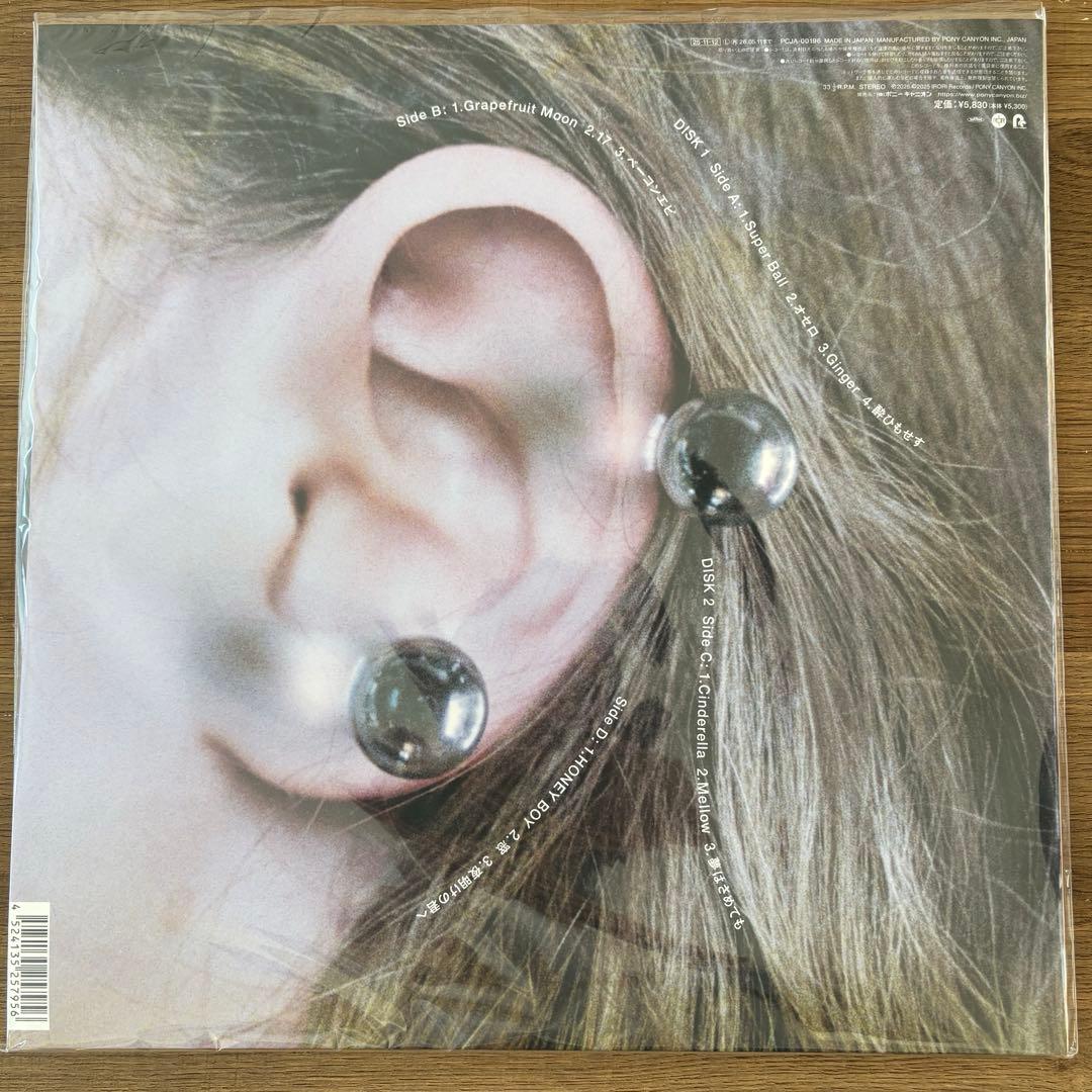 TOMOO TWO MOON 　レコード