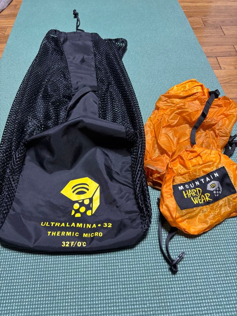 MOUNTAINHARDWEARシュラフ寝袋