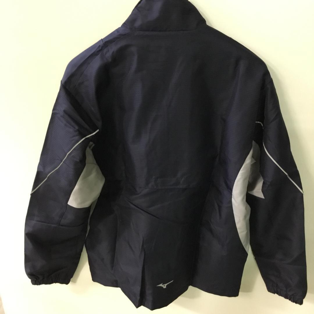 しうさま　新品) 32JE1590 ミズノ ウィンドブレーカー　シャツとパンツ