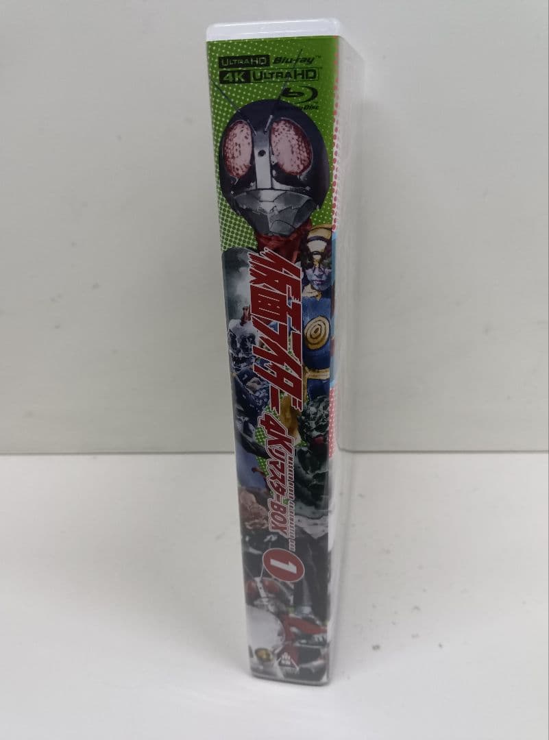 仮面ライダー 4KリマスターBOX 1〈8枚組〉