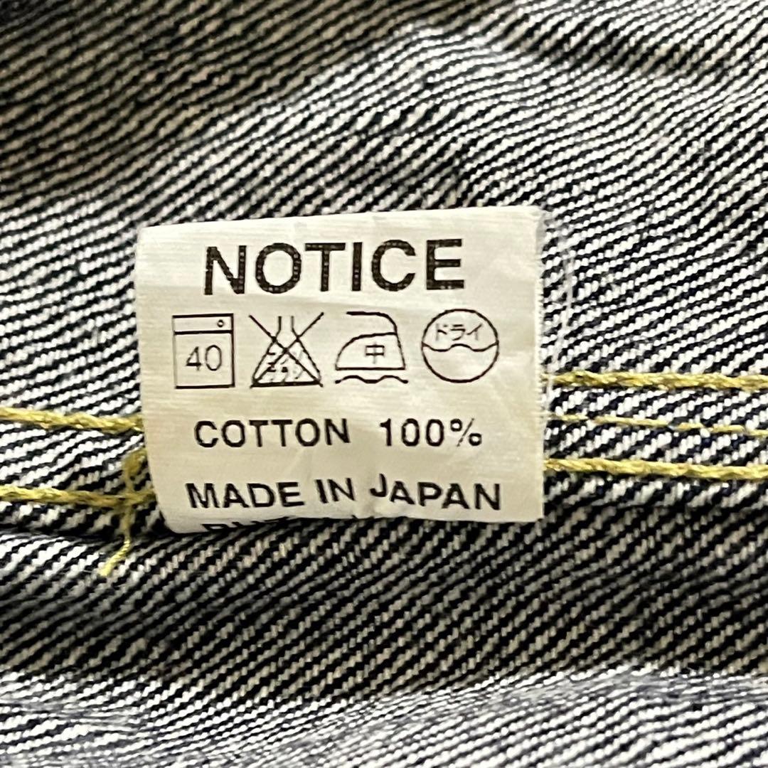 SASSAFRAS ササフラス GARDENER JACKET