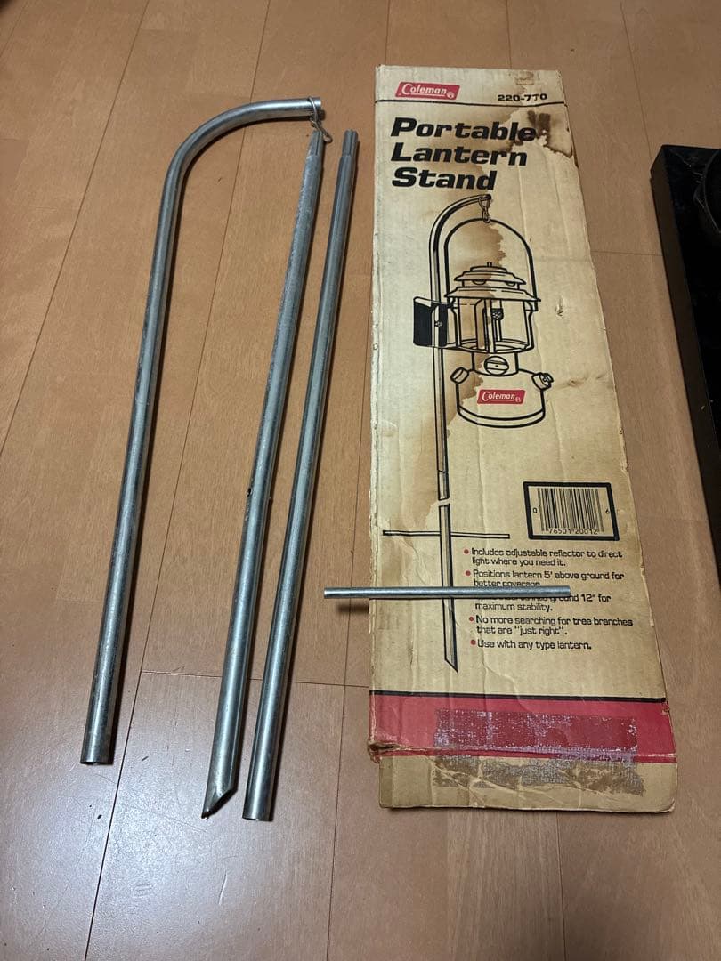Coleman コールマン　ポータブルランタンスタンド 220-770