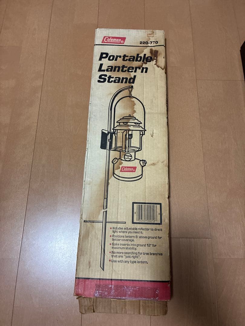 Coleman コールマン　ポータブルランタンスタンド 220-770