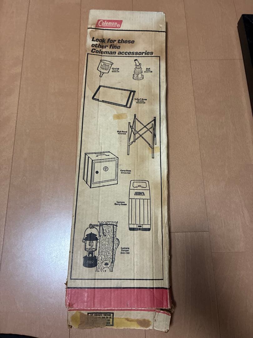Coleman コールマン　ポータブルランタンスタンド 220-770