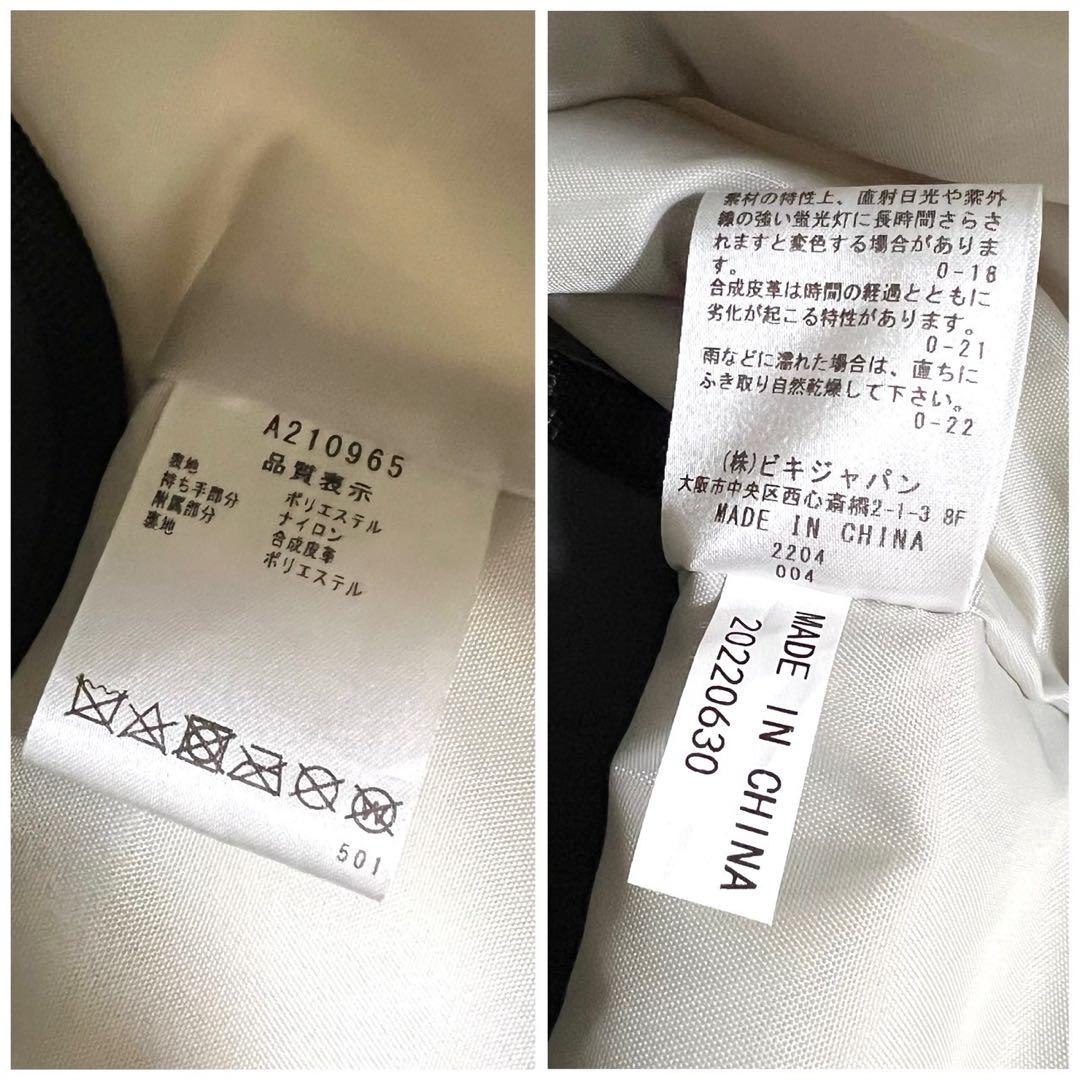 【archivio】 ゴルフ ロッカーバッグ 大 ホワイトドット柄