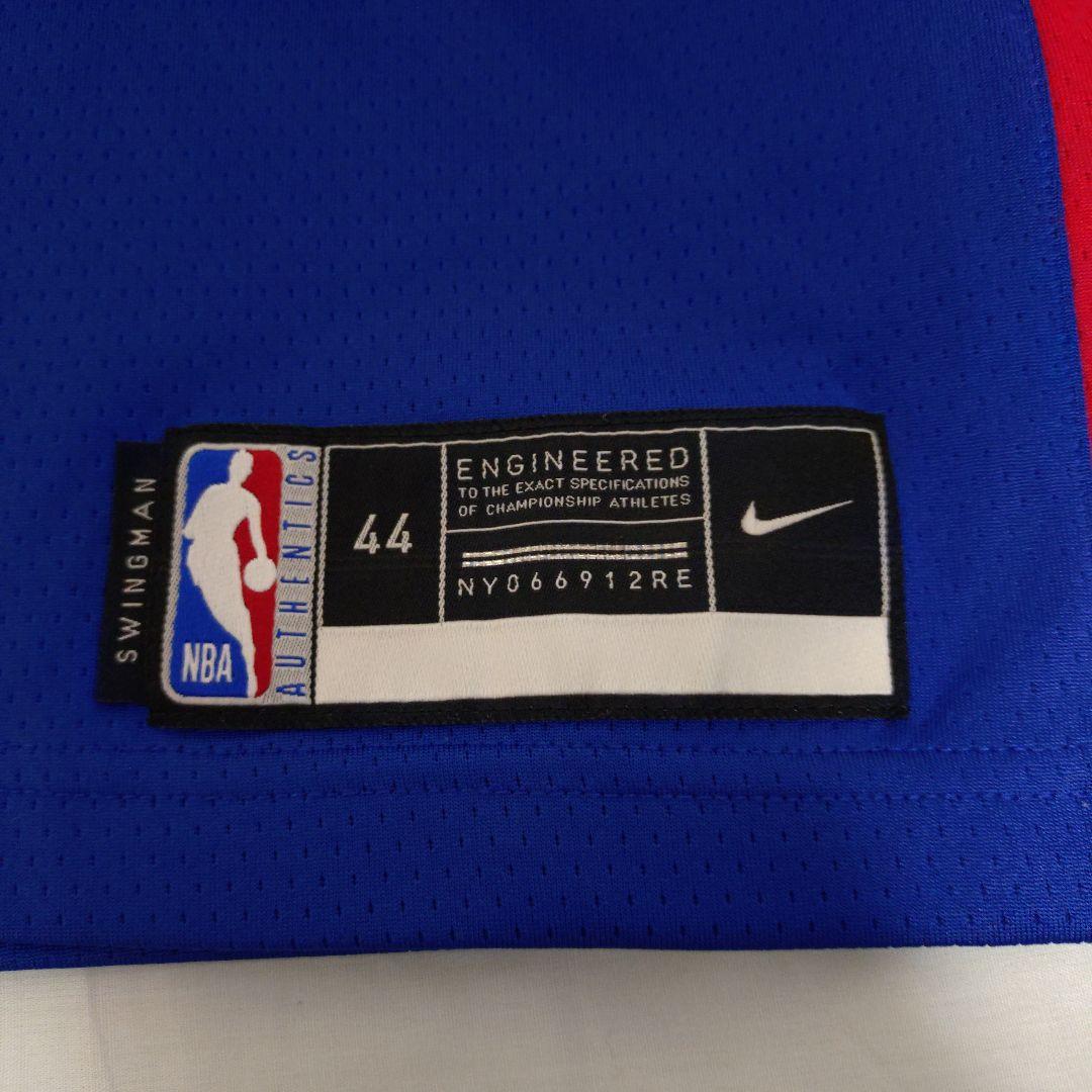 CUNNINGHAM カニングハム NBA ユニフォーム デトロイト ピストンズ