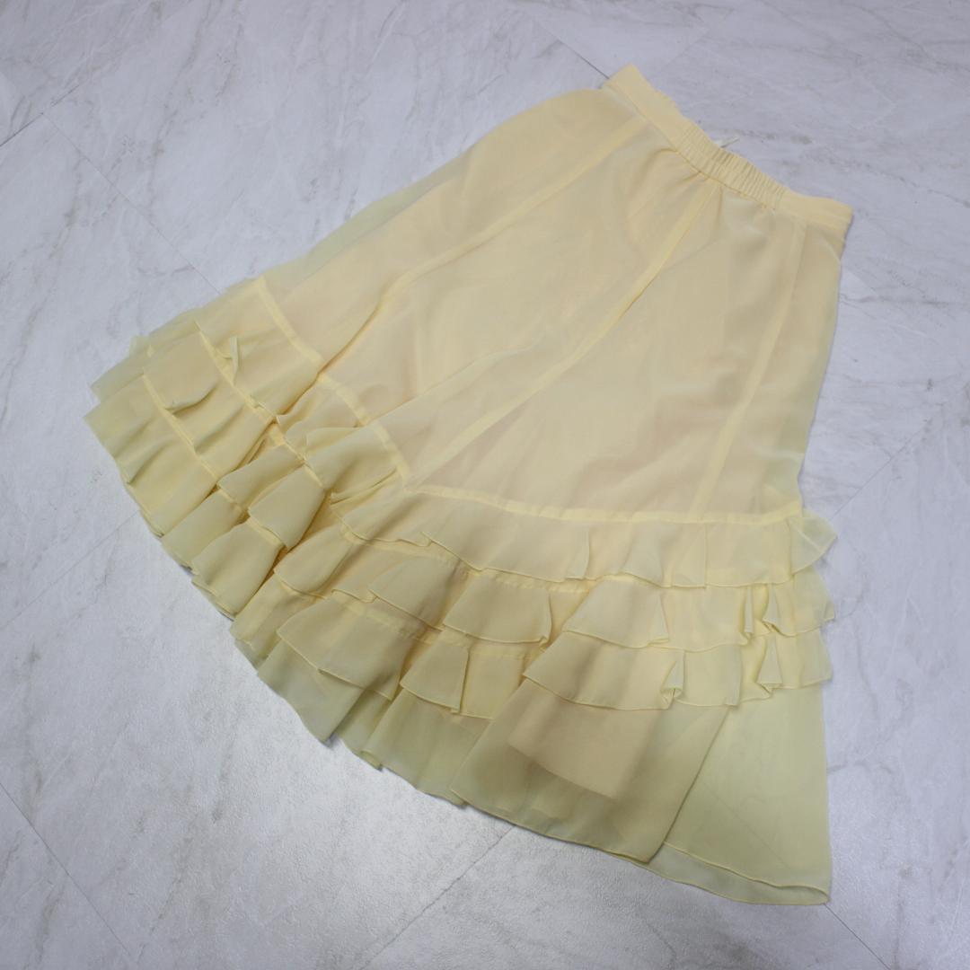 【美品 日本製社交ダンス衣装】上下セット 黄色 パステルイエロー かわいい 上品