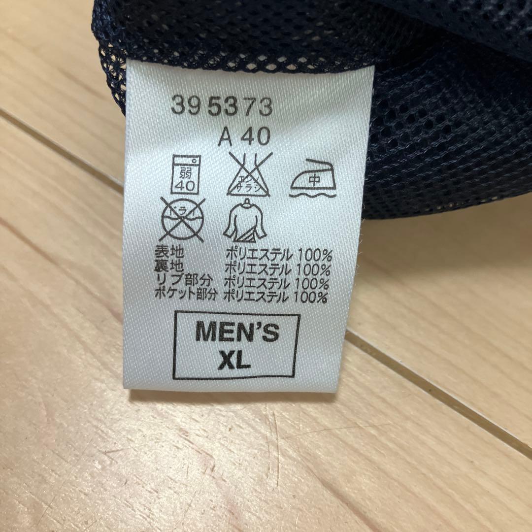 Nike ネイビー 長袖 Vネック ジャケット XL