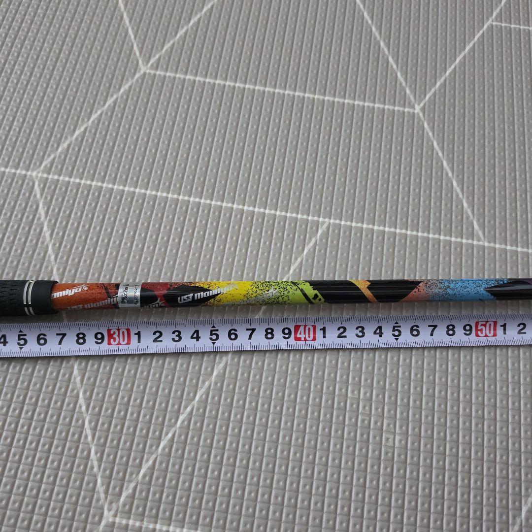 【メーカーカスタム】The ATTAS 5X ドライバー用　タイトリストスリーブ