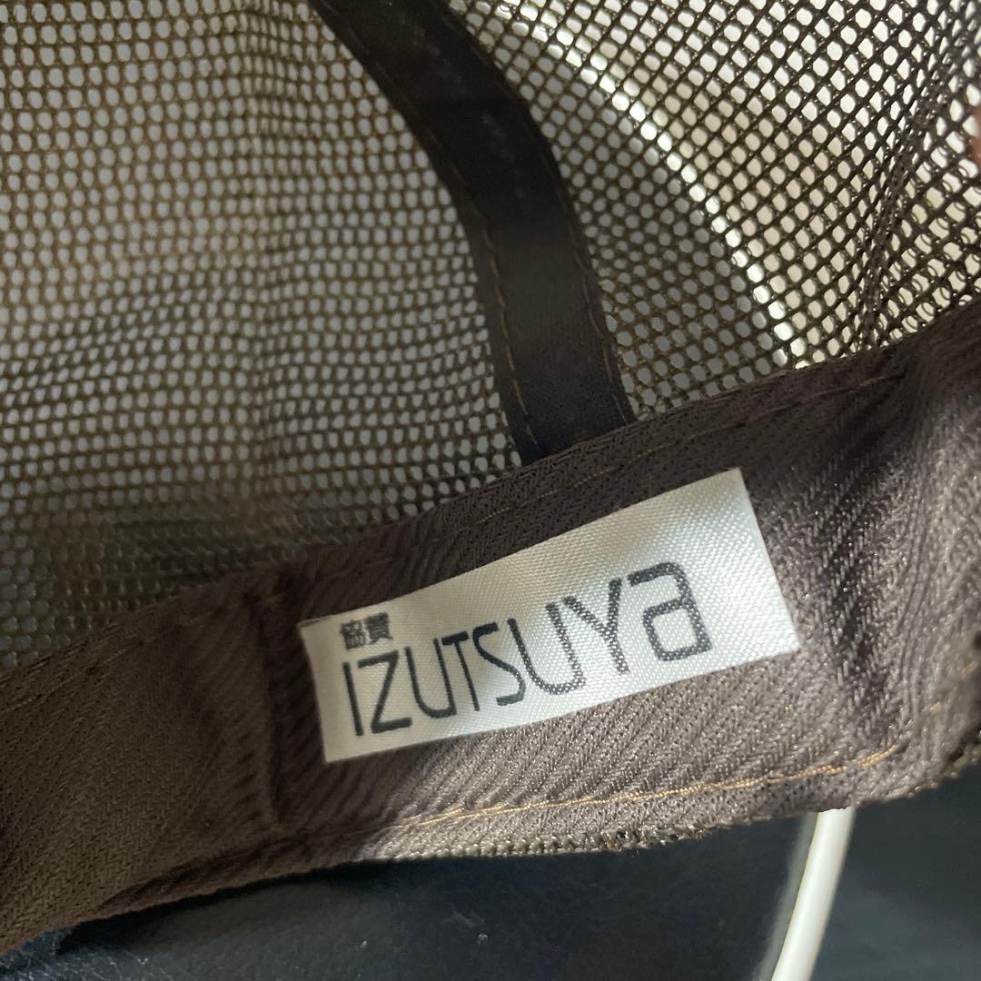 【希少・未使用品】福岡ダイエーホークス　メッシュキャップ　6個セット　FDH