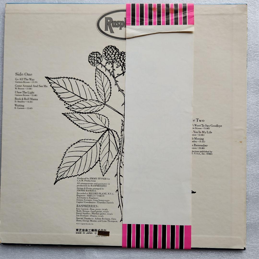 ラズベリーズ ECP-80595 ベスト•オブ•エリック•カルメン ２枚セット