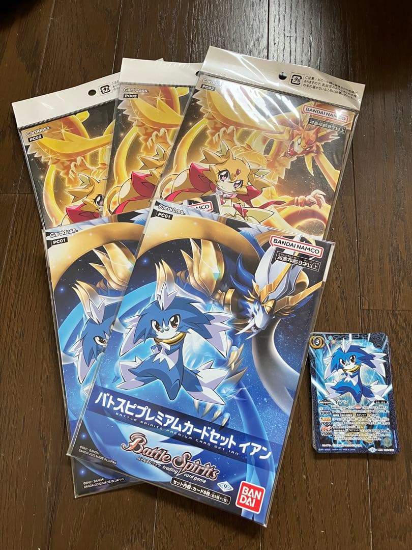 バトスピ 引退品 まとめ売り カード約4700枚