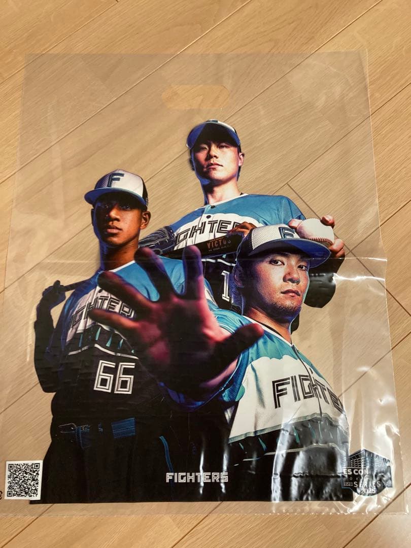 日本ハムエスコンフィールドユニフォーム2025 2着セット　ショッピングバッグ付