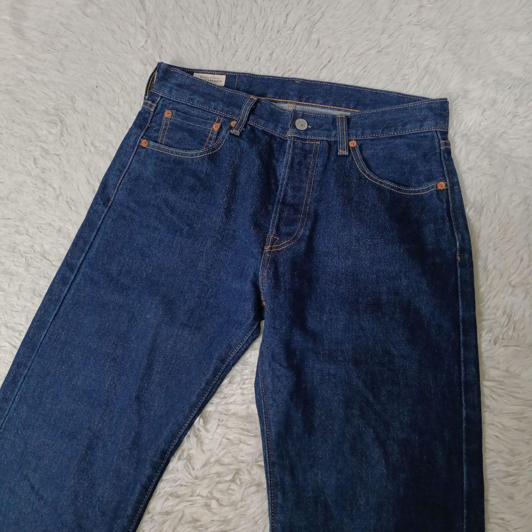 美品■LEVI'S 501デニムパンツ ストレート ビッグE 赤耳