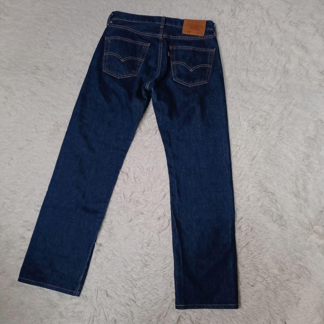 美品■LEVI'S 501デニムパンツ ストレート ビッグE 赤耳
