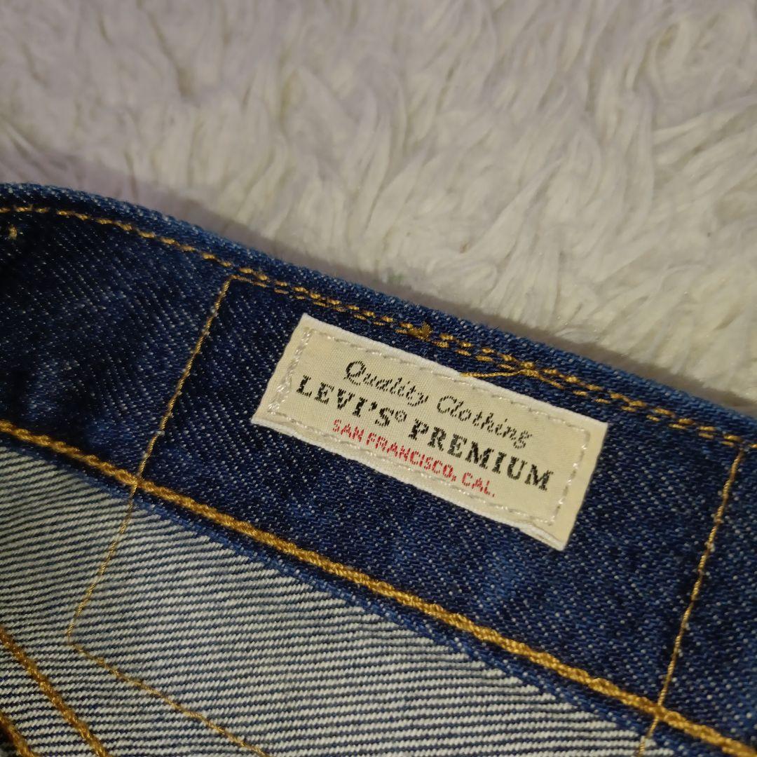 美品■LEVI'S 501デニムパンツ ストレート ビッグE 赤耳