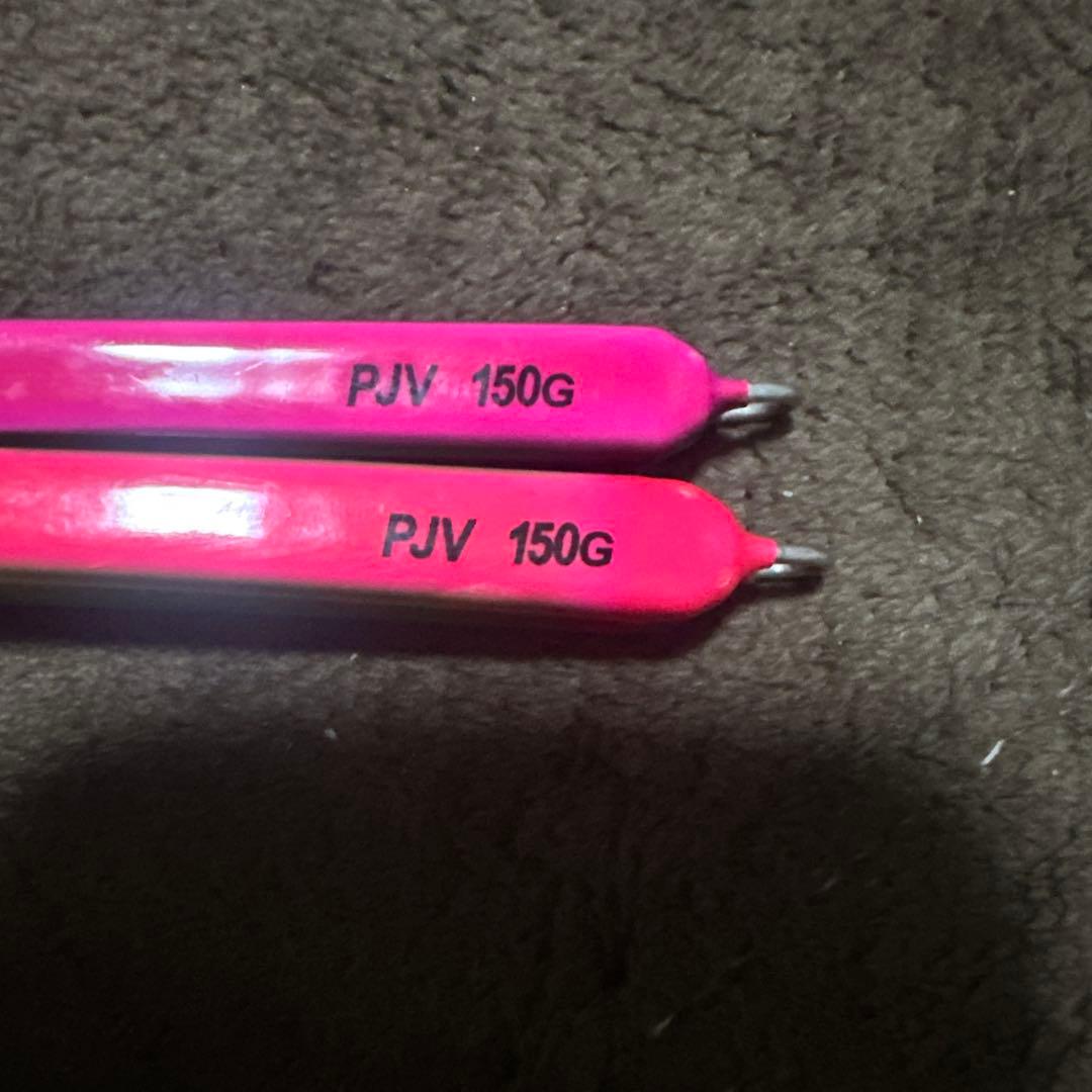 サクラマス　ジグ5本まとめ売り