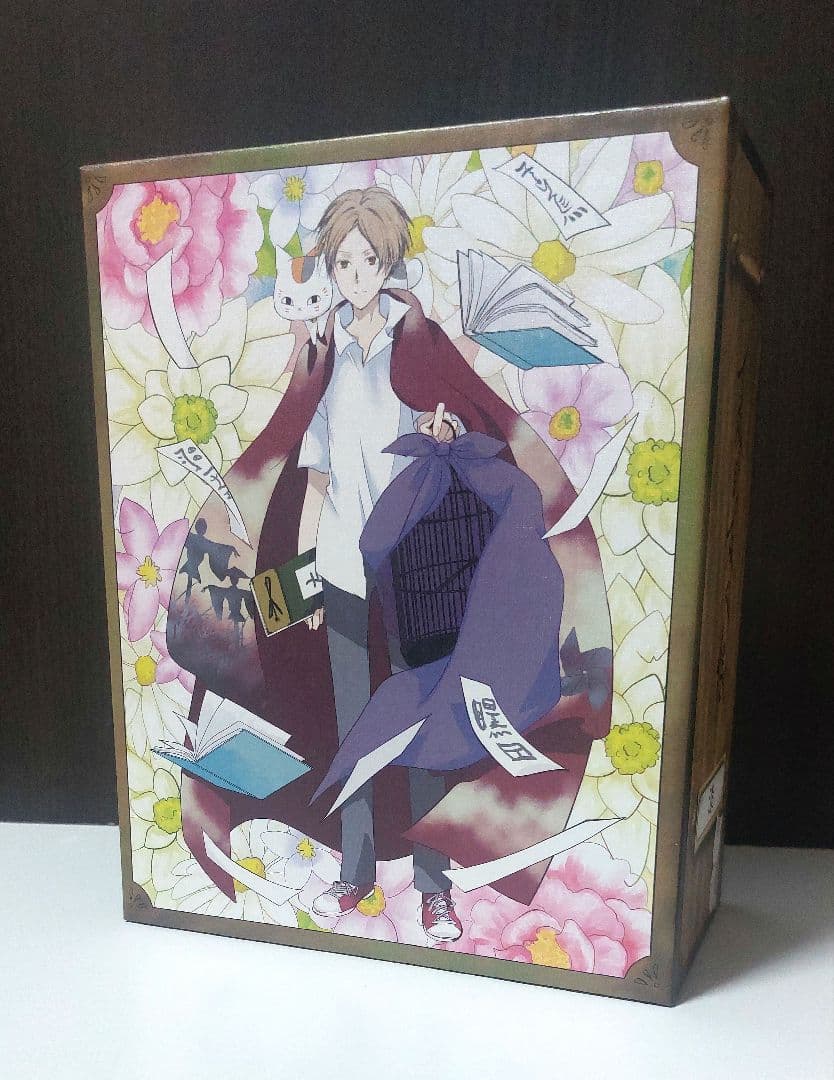 ◆期間限定出品5/31迄◆【全巻セット】夏目友人帳 漆〈完全生産限定版〉